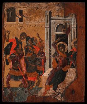 Martyrdom of Saint Demetrios
