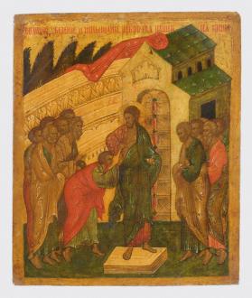 Doubting of Thomas [recto]; Saints Isaiah, Leontii and Ignatii of Rostov [verso]