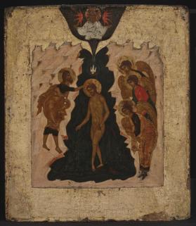 Baptism of Christ