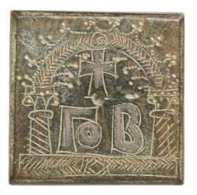 Two-Ounce Weight with Cross and Arch