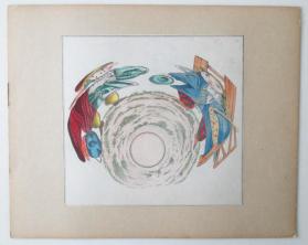 Catoptric Anamorphosis of a Man and Woman